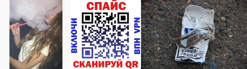 даркнет сайт  Брянск  Бутират буратино 