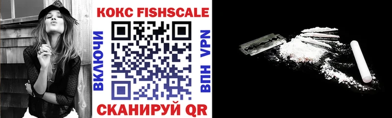 COCAIN 98%  кракен ССЫЛКА  Брянск 