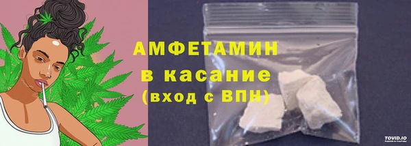СК Бугульма