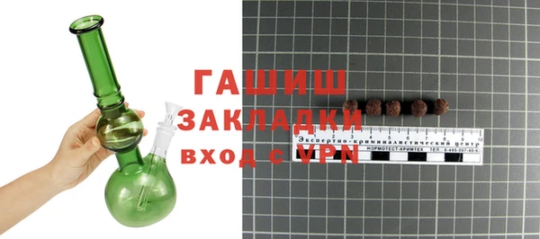 СК Бугульма