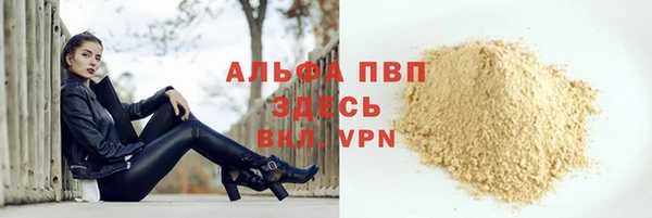 СК Бугульма