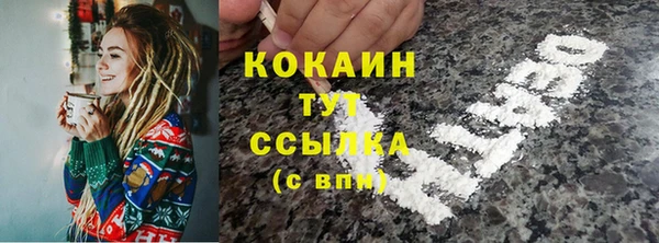 СК Бугульма