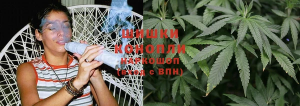 мяу мяу мука Бронницы