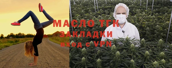 СК Бугульма