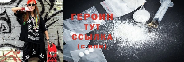 мдпв Богородицк