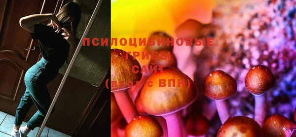 мяу мяу мука Бронницы