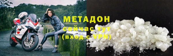 СК Бугульма